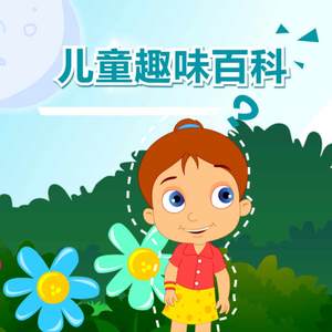 天天射天天干天天射天天干天天骑
