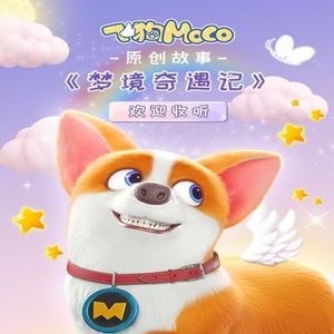 天天射天天干天天射天天干天天骑
