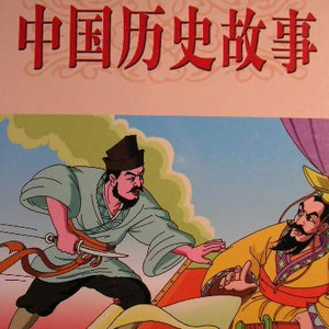 天天射天天干天天射天天干天天骑
