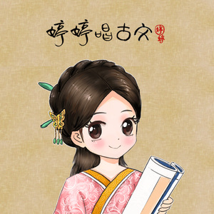 天天射天天干天天射天天干天天骑
