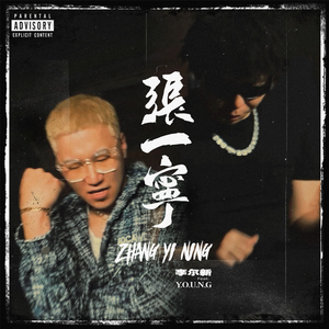 天天射天天干天天射天天干天天骑
