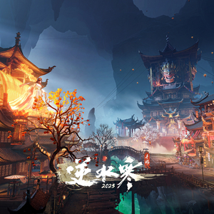 天天射天天干天天射天天干天天骑
