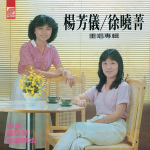 天天射天天干天天射天天干天天骑
