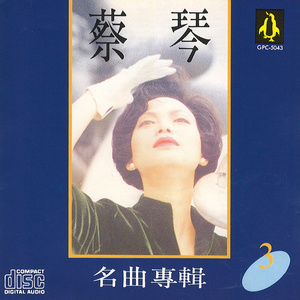 天天射天天干天天射天天干天天骑
