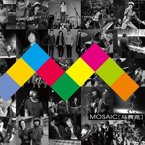 天天射天天干天天射天天干天天骑
