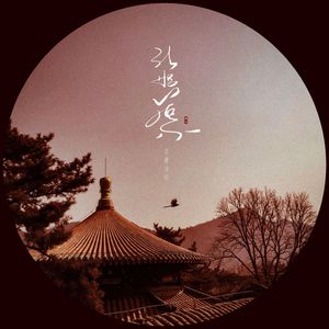 天天射天天干天天射天天干天天骑
