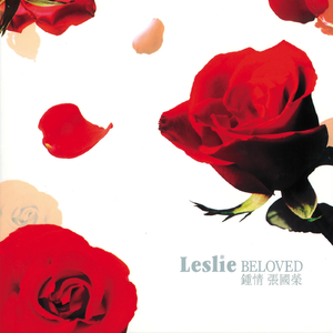 天天射天天干天天射天天干天天骑
