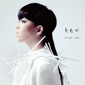 天天射天天干天天射天天干天天骑
