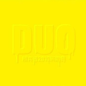 天天射天天干天天射天天干天天骑
