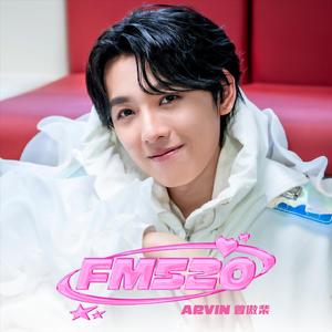 天天射天天干天天射天天干天天骑
