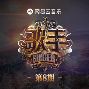 天天射天天干天天射天天干天天骑
