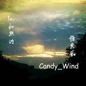 天天射天天干天天射天天干天天骑
